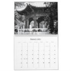 サンフランシスコの2008第2版