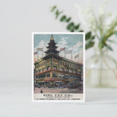 サンフランシスコチャイナタウンシンファットオリエンタルバザール ポストカード (スタンド正面)