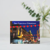 サンフランシスコ中華街#11はがき ポストカード (スタンド正面)