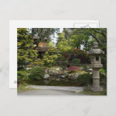 サンフランシスコ日本のティーガーデン#3はがき ポストカード (正面/裏面)