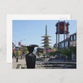 サンフランシスコ日本町#1はがき ポストカード (正面/裏面)