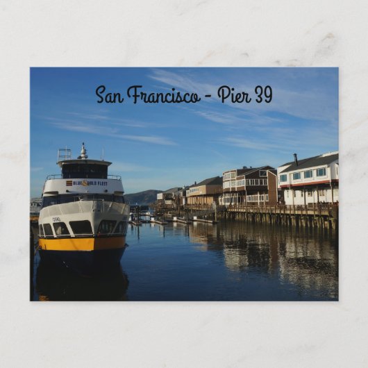 サンフランシスコ桟橋39 #6はがき ポストカード (正面)