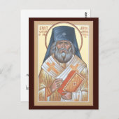 サンフランシスコ祈りの言葉カードのセント・ジョン ポストカード (正面/裏面)