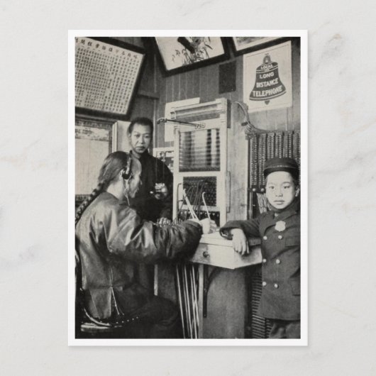 サンフランシスコ電話局 ポストカード (正面)