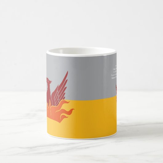 サンフランシスコ霧と金ゴールド市旗マグカップ コーヒーマグカップ (中央)