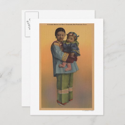 サンフランシスコ,カヒンズー語ベビー ポストカード (正面/裏面)