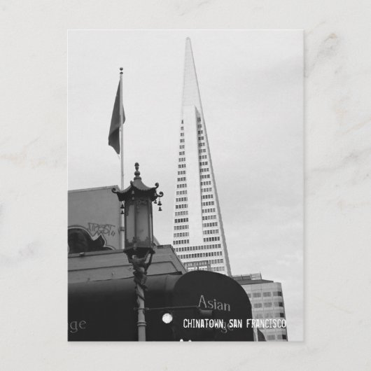 サンフランシスコ・チャイナタウン ポストカード (正面)