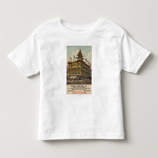 サンフランシスコ、CAChinatown AdSing脂肪質Co. トドラーTシャツ (正面)