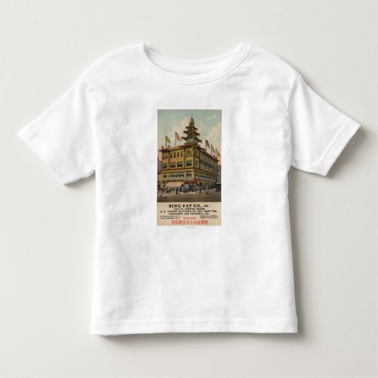 サンフランシスコ、CAChinatown AdSing脂肪質Co. トドラーTシャツ (正面)
