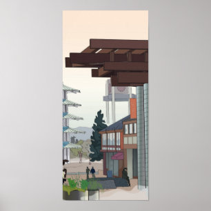 サンフランシスコJapantownポスター ポスター