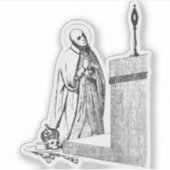 サンフランシスボルジアデュークオブガンディア シール (正面)