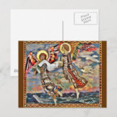 サンブライド運バイエンジェル ポストカード (正面/裏面)