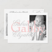 サンプル1 ポストカード (正面/裏面)