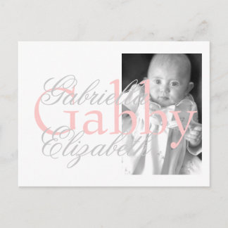 サンプル1 ポストカード