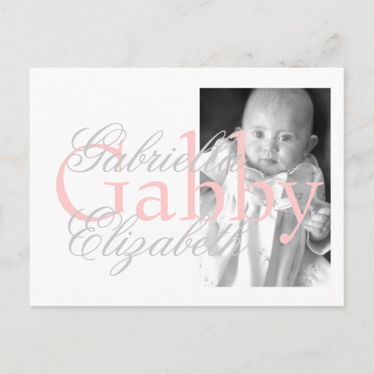 サンプル1 ポストカード (正面)