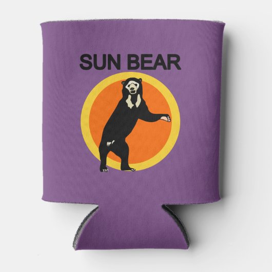 サンベア 缶クーラー (正面)