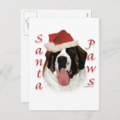 サンベルナルサンタポーズ シーズンポストカード (正面/裏面)