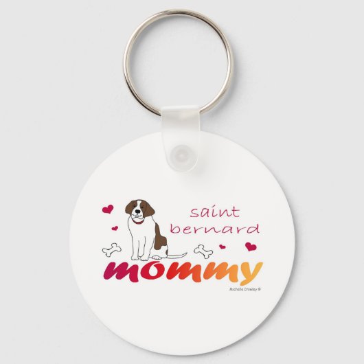 サンベルナルモンミー キーホルダー (正面)