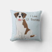 サンベルナールデザイン パーソナライズされた クッション (正面)