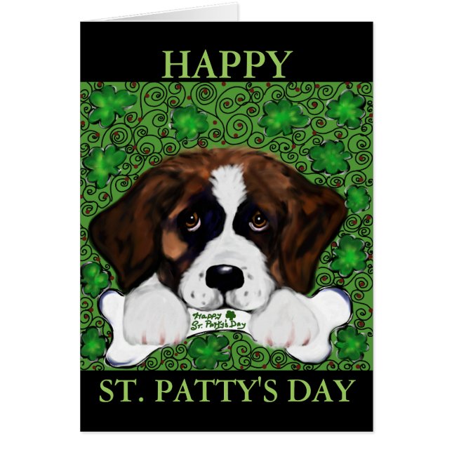 サンベルナール (正面)