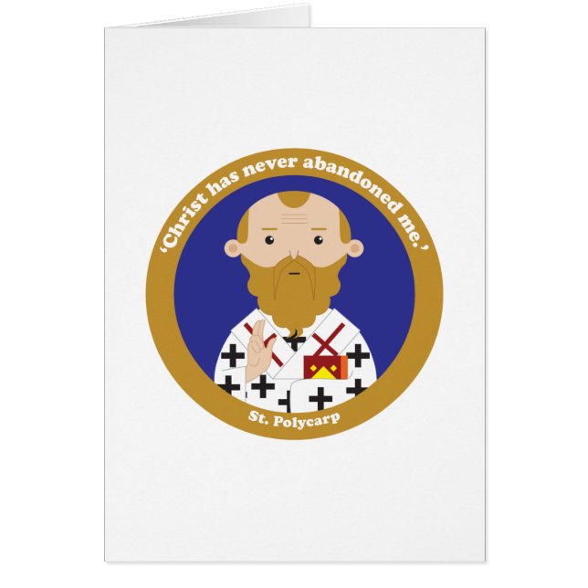 サンポリコイ (正面)