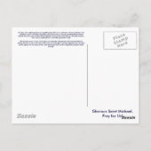 サンマイケル祈りの言葉はがき ポストカード (裏面)