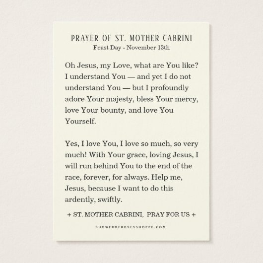 サンマザーカブリニカトリック宗教修道女祈りの言葉 (裏面)