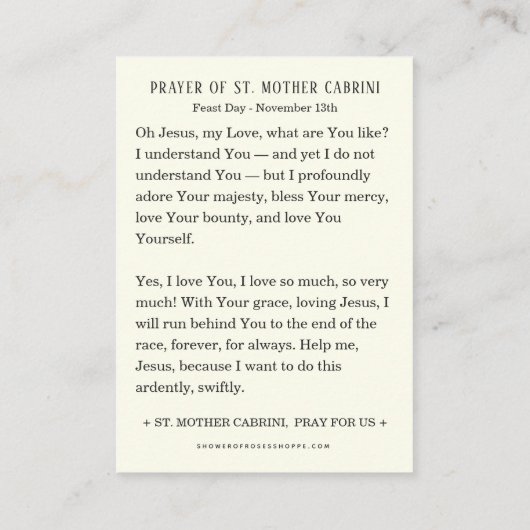 サンマザーカブリニカトリック宗教修道女祈りの言葉 エンクロージャーカード (裏面)