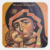 サンマリテオトコス スクエアシール (正面)