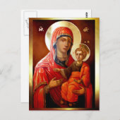 サンマリテオトコス ポストカード (正面/裏面)