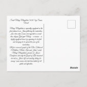 サンマリマグダレネ ポストカード (裏面)