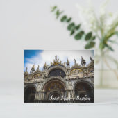 サンマルクバジリカ ポストカード (スタンド正面)