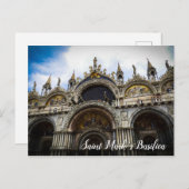 サンマルクバジリカ ポストカード (正面/裏面)