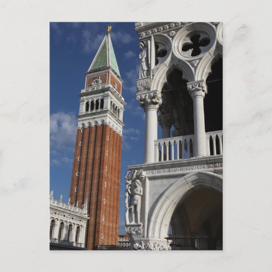 サンマルコベルタワーinヴェネツィア ポストカード (正面)