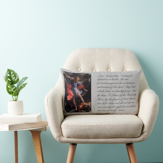 サンミカエル大天使祈りの言葉装飾用クッション ランバークッション (椅子)