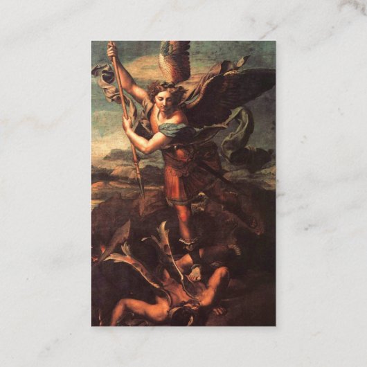 サンミカエル激励サタンブラウン 名刺 (裏面)