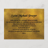 サンミカエル葉書 ポストカード (正面)