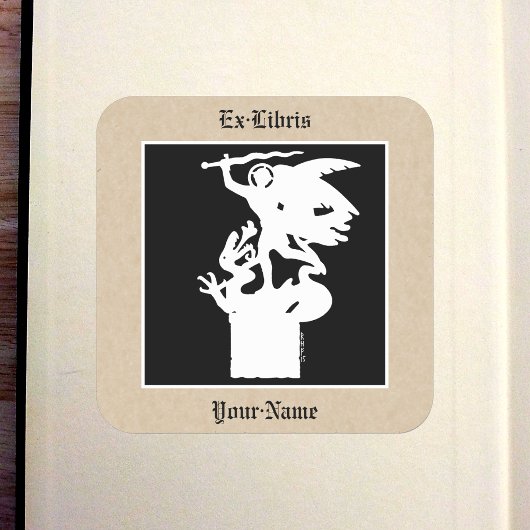 サンミカエル&ドラゴン（ホワイト）蔵書票 スクエアシール