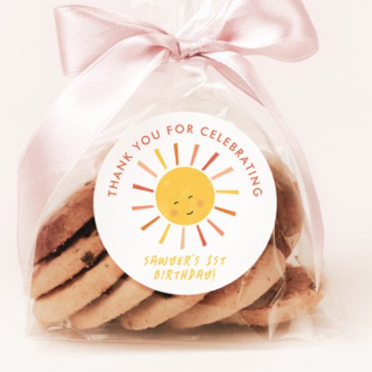 サンモダン子供の誕生日パーティーお願い ラウンドシール