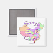 サンヤ中国 マグネット (正面/裏面)
