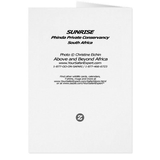 サンライズカード (裏面)