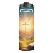 サンライズクロス、償還へのパス タンブラー (正面)