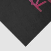 サンライズサンバーンサンセットリピート 薄葉紙 (詳細)