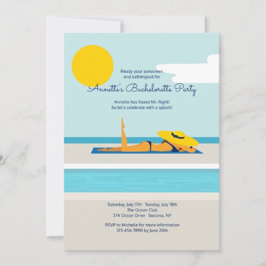 サンライズプールパーティーへの招待 招待状 (正面)
