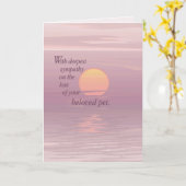 サンライズペット悔やみや弔慰 カード (黄色い花)