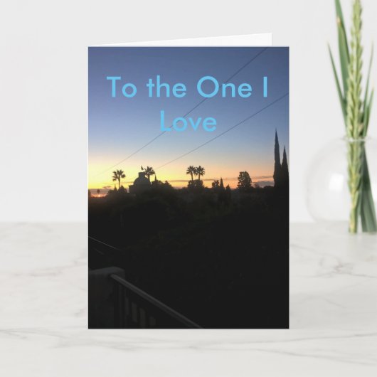 サンライズ付き美しいハッピーバースデーカード カード (正面)