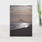 サンライズ娘の夫パーソナライズされた記念日 カード (正面)