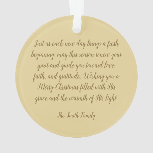 サンライズ素晴らしアットバージニアビーチピア – 日が差すこと オーナメント (裏面)