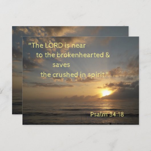 サンライズ聖書記憶カード詩篇34:18 ポストカード (正面/裏面)