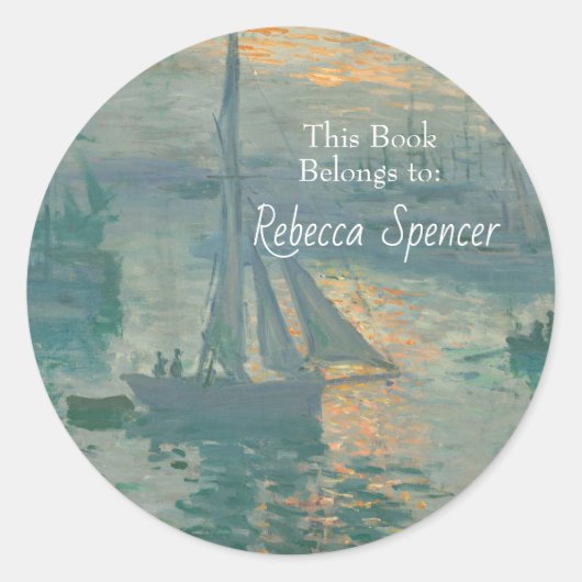 サンライズ（マリーン）バイクロード・モネ ラウンドシール (正面)